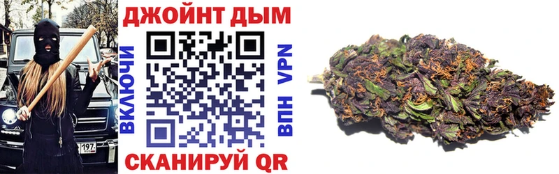 Купить наркоту Ейск АМФ COCAIN A-PVP Меф мяу мяу ГАШИШ