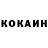 КЕТАМИН VHQ Ras Zak