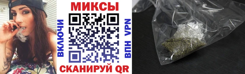 Бутират оксибутират  kraken как войти  Ейск 