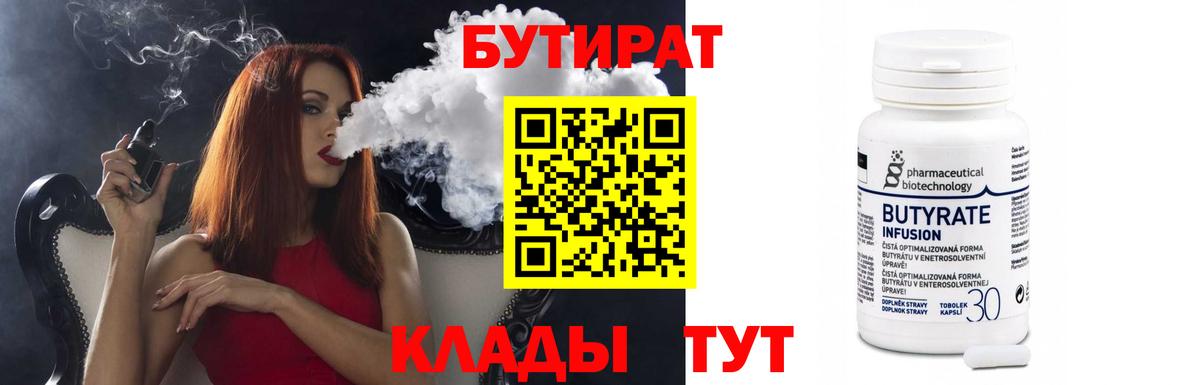 A-PVP Ейск
