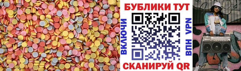 Ecstasy MDMA  блэк спрут онион  Ейск 