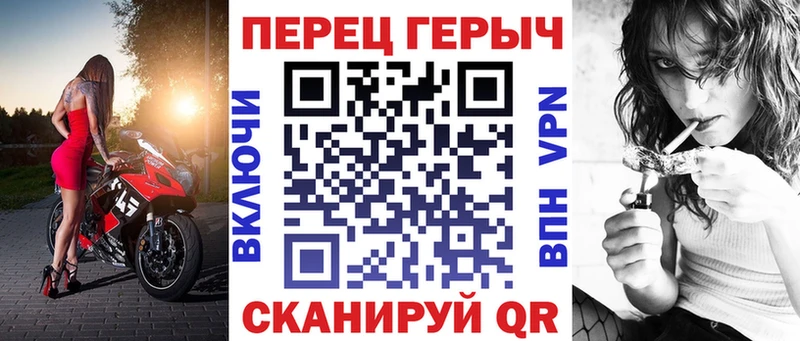 Героин Афган  Ейск 