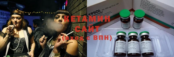 ECSTASY Вязники
