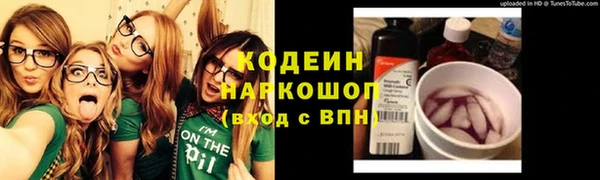 ECSTASY Вязники