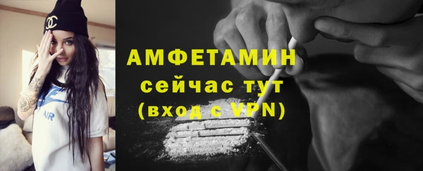 гашиш Горно-Алтайск