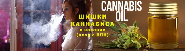 ECSTASY Вязники