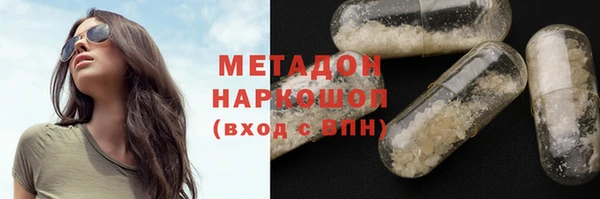 ECSTASY Вязники