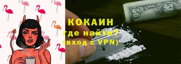 ECSTASY Вязники