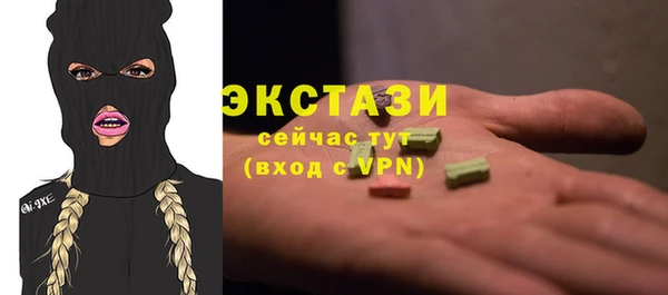 Альфа ПВП Болотное