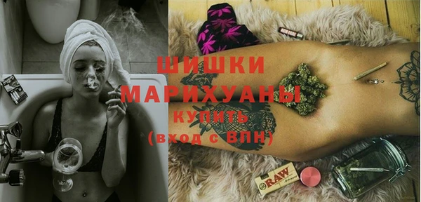гидра Болхов