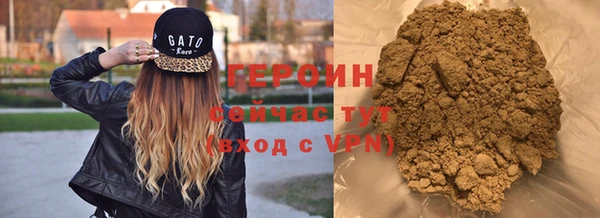 spice Вяземский