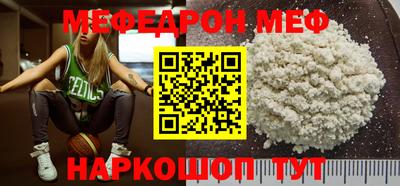 амфетамин Малгобек