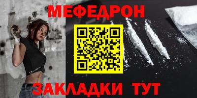 амфетамин Малгобек
