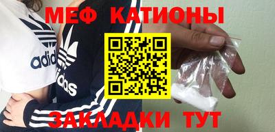 амфетамин Малгобек