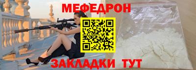 амфетамин Малгобек