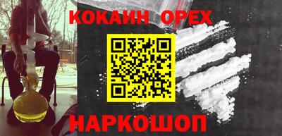 меф VHQ Мариинск