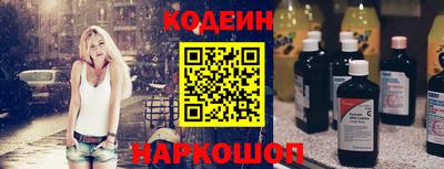 меф VHQ Мариинск