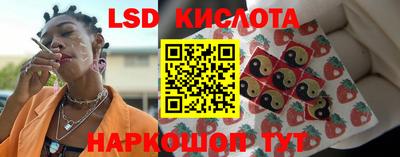 гашишное масло Малоярославец