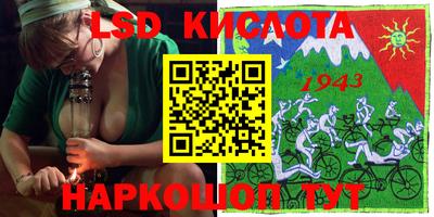 меф VHQ Мариинск