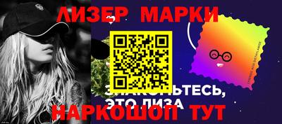 амфетамин Малгобек