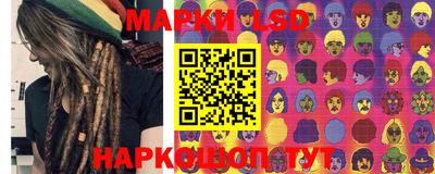 гашишное масло Малоярославец