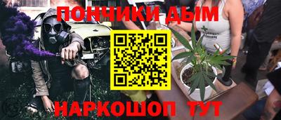 амфетамин Малгобек
