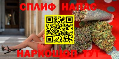 меф VHQ Мариинск