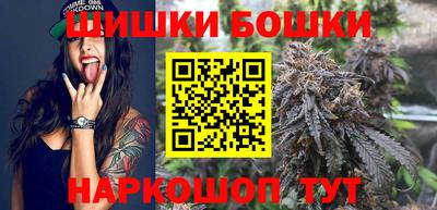 амфетамин Малгобек