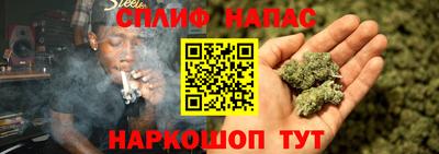 меф VHQ Мариинск