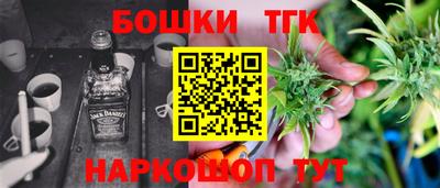 меф VHQ Мариинск