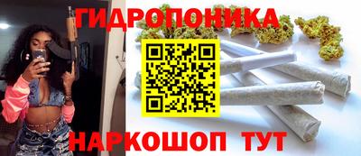 амфетамин Малгобек