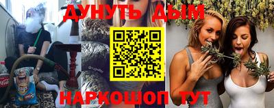 амфетамин Малгобек