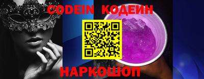 амфетамин Малгобек
