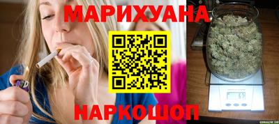 амфетамин Малгобек