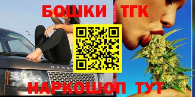 амфетамин Малгобек