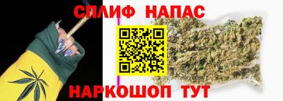 меф VHQ Мариинск
