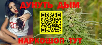 меф VHQ Мариинск