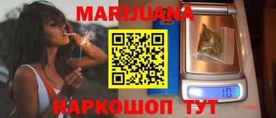 амфетамин Малгобек