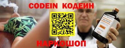 меф VHQ Мариинск