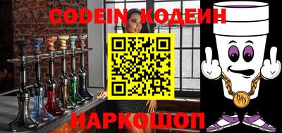 гашишное масло Малоярославец
