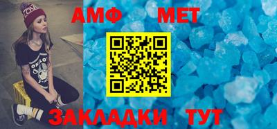 гашишное масло Малоярославец