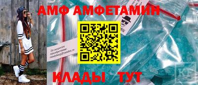 гашишное масло Малоярославец