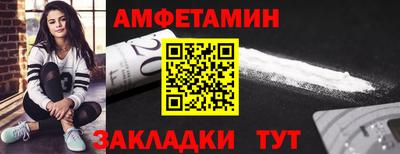 гашишное масло Малоярославец