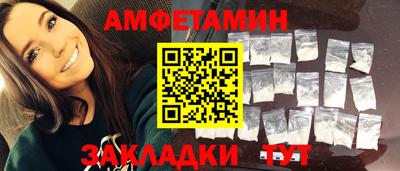 гашишное масло Малоярославец