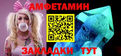 гашишное масло Малоярославец