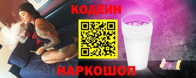 гашишное масло Малоярославец