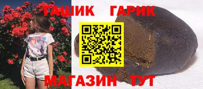 меф VHQ Мариинск