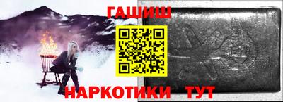 меф VHQ Мариинск