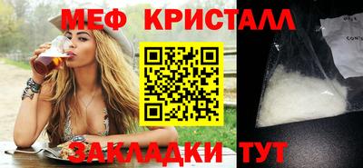 амфетамин Малгобек