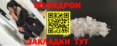 гашишное масло Малоярославец